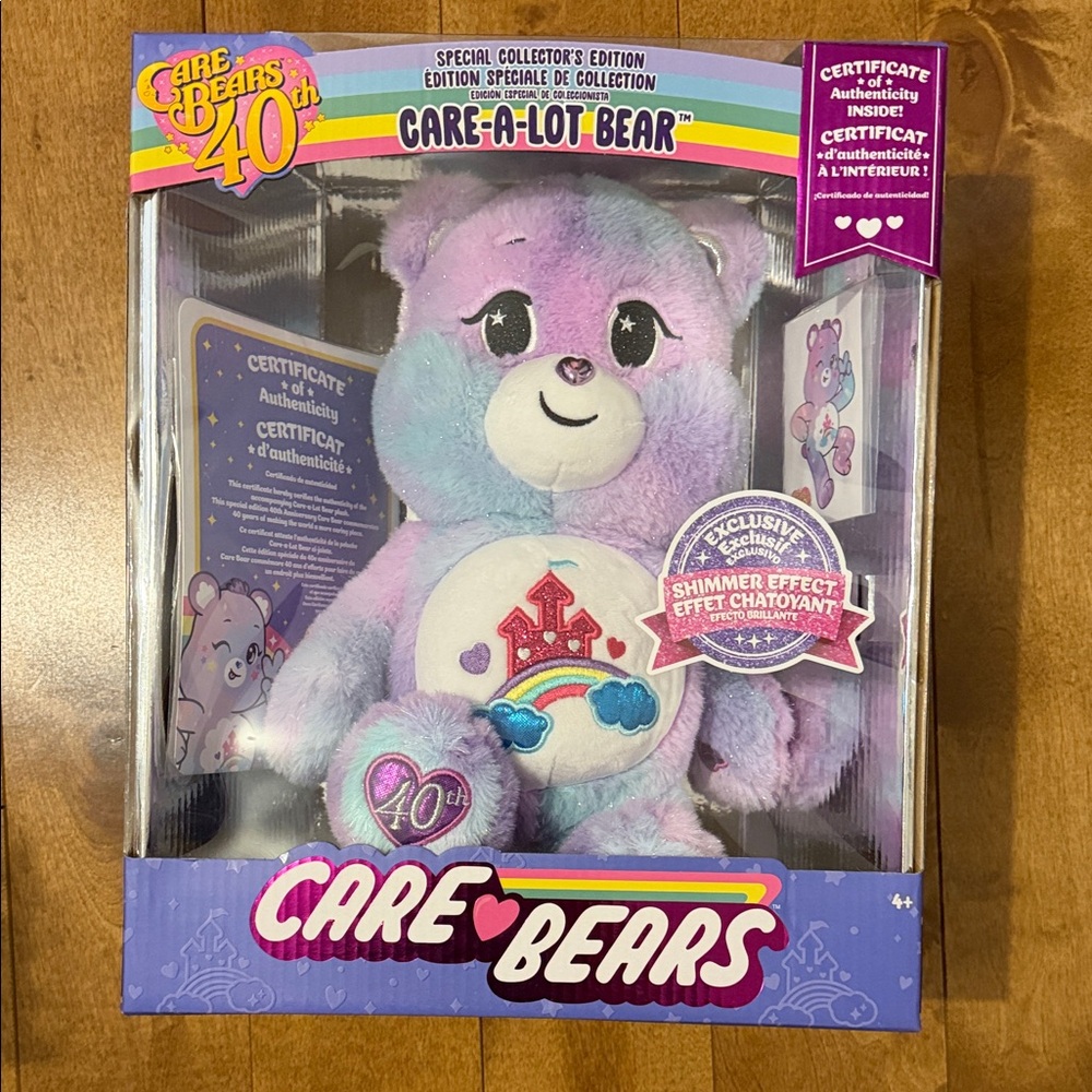 Care Bears Care-A-Lot Bear Plush - Lavender, Light Blue, White BRAND NEW